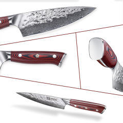 KEEMAKE Damascus Steel 6.5 Inch Gyuto Chef's Knife (16.5cm)
