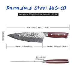 KEEMAKE Damascus Steel 6.5 Inch Gyuto Chef's Knife (16.5cm)