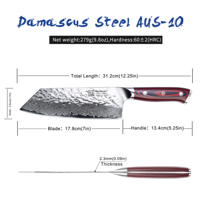 KEEMAKE Damascus Steel 7 Inch Japanese Nakiri Knife (18cm)