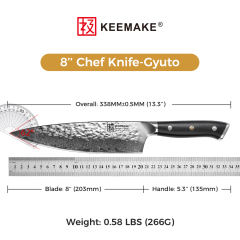 KEEMAKE Damascus 8 Inch Japanese Chef's Knife