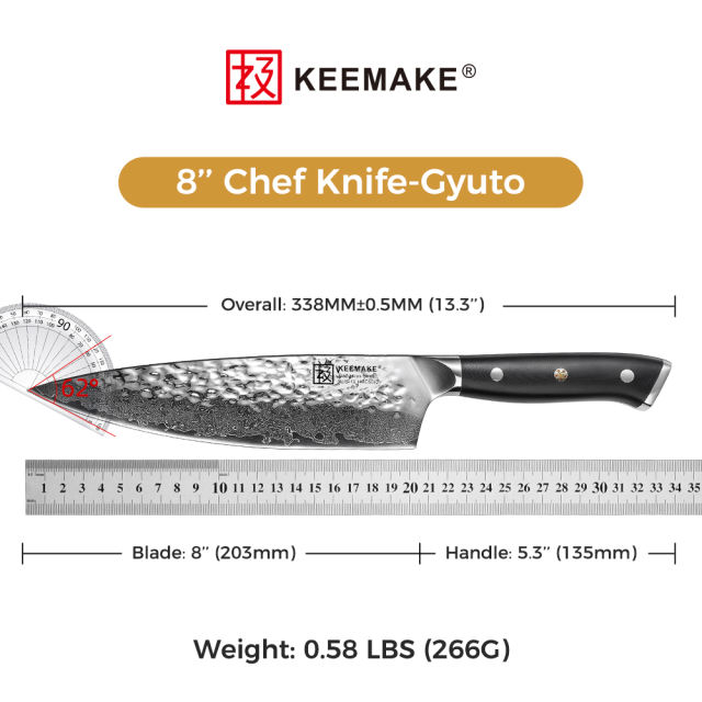 KEEMAKE Damascus 8 Inch Japanese Chef's Knife