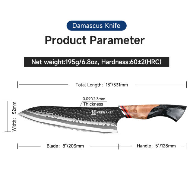 8 Inch Kitchen Knife 7 Layers 440C Damascus Steel Chef Knife with Resin Handle