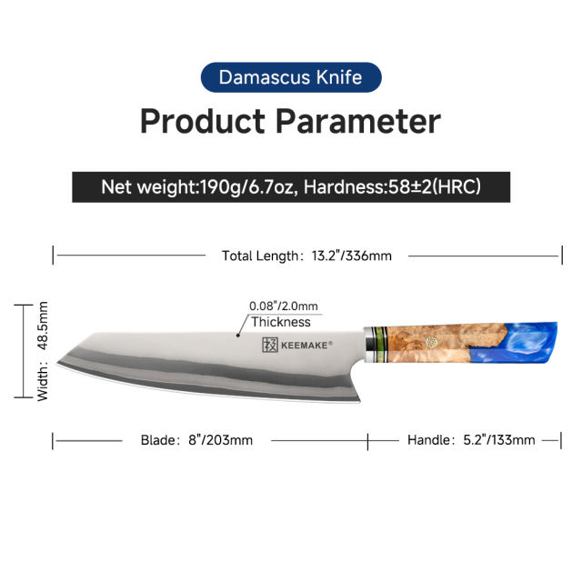 8 Inch Kiritsuke Knife 7 Layers 440C Damascus Steel Kitchen Chef Knife with Resin Handle