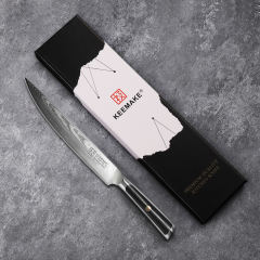 KEEMAKE-8 Inch Carving Knife G10 Handle 67 Layers Damascus Steel Kitchen Knife with Gift Box