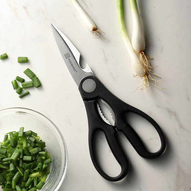 Keemake Professional Chef Knife Set 2pcs High Carbon German Steel 1.4116 with ABS Handle & Scissors Kitchen Knife Gift Boxed