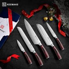 5 Pieces Kitchen Knife Set, Professional Ultra Sharp Chef Knife Set | Japanese High Carbon Stainless Steel with Pakkawood Handle, Kitchen Gadgets, Unique Gifts for Women Men