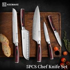 5 Pieces Kitchen Knife Set, Professional Ultra Sharp Chef Knife Set | Japanese High Carbon Stainless Steel with Pakkawood Handle, Kitchen Gadgets, Unique Gifts for Women Men