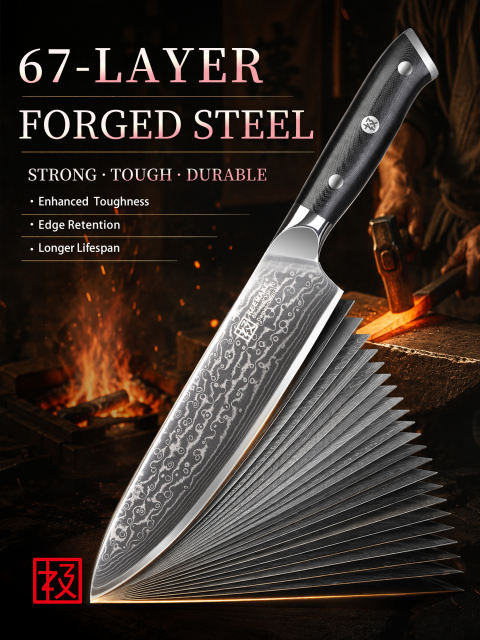 KEEMAKE 8 Inch Japanese Damascus Chef Knife, VG 10 Steel Ultra sharp, 67-Layer Forged Steel Blade with 12–15° Edge, Full-Tang G10 Handle and Balanced Control for Meat, Vegetables and Fruit