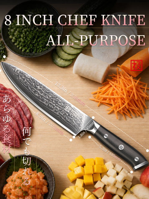 KEEMAKE 8 Inch Japanese Damascus Chef Knife, VG 10 Steel Ultra sharp, 67-Layer Forged Steel Blade with 12–15° Edge, Full-Tang G10 Handle and Balanced Control for Meat, Vegetables and Fruit