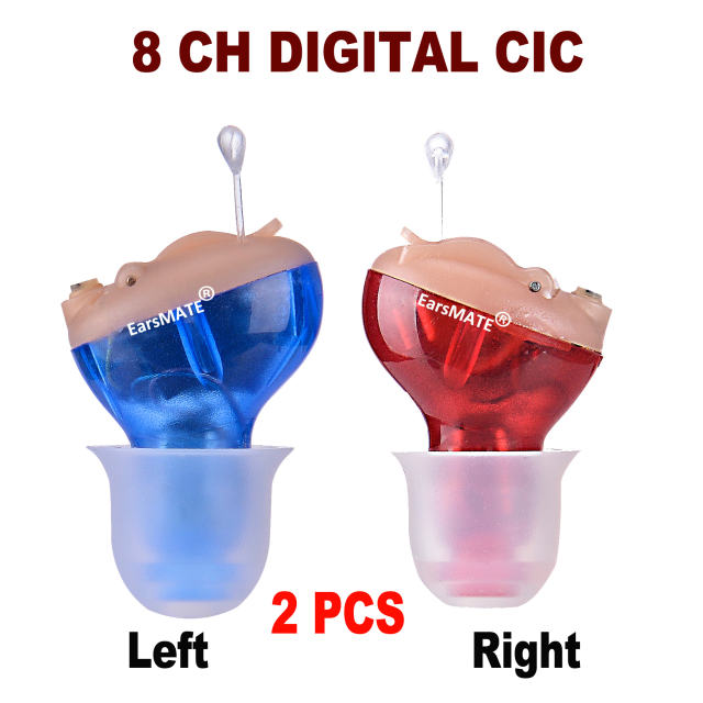 The Wholesale Best CIC Invisible Digital Hearing Aids Cost Price Online Earsmate G11