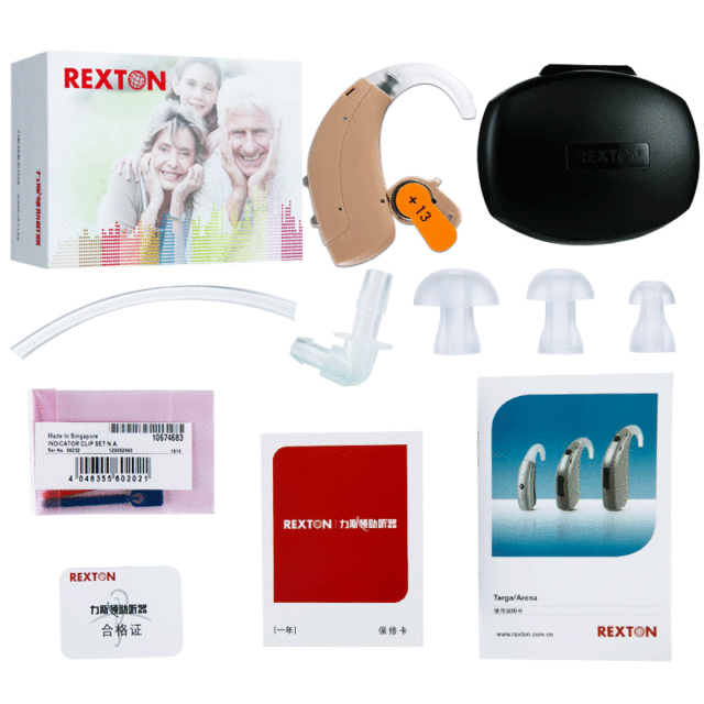 Free Shipping 2pcs Siemens REXTON ARENA P1 Behind the Ear BTE Hearing aids pre-programmed for Moderate to Severe Hearing Loss Same as Fast P Affordable Price from Earsmate China