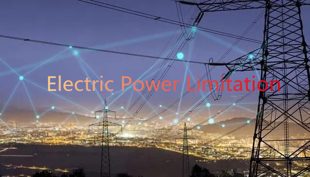 Electric Power Limited, Decrease in Production Capacity