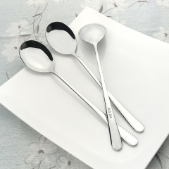 Korean 304 stainless steel spoon Japanese and Korean style ice spoon coffee stirring spoon
