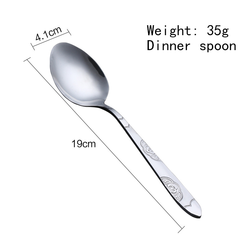 Cheap stainless steel western hotel home cafes restaurant tableware spoon with exquisite pattern