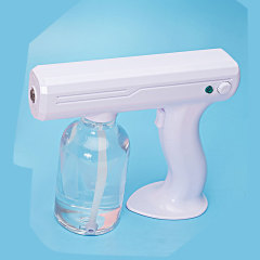 Rechargeable nano spray gun wireless blue-ray promise frequency conversion atomizing disinfection gun