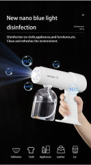 Cross-border nano blue light spray disinfection gun charging spray disinfection machine wireless spray gun wireless disinfection