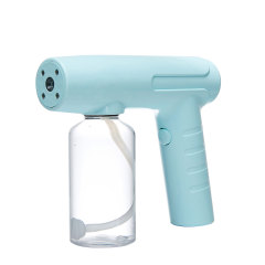 New type wireless nano blue light atomization disinfection gun, spray disinfection gun