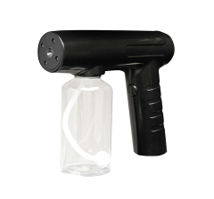 Blu-ray wireless spray gun nano atomization disinfection gun handheld portable sprayer