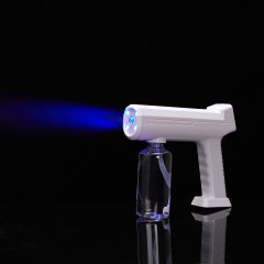 Button type wireless charging blue light nano atomization disinfection gun spray gun