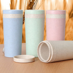 Environmentally friendly degradable wheat straw plastic children's water bottle water cup easy to carry in school