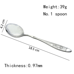 Chinese custom decorative pattern brilliant flatware stainless steel silverware set cutlery spoon for wedding hotel home