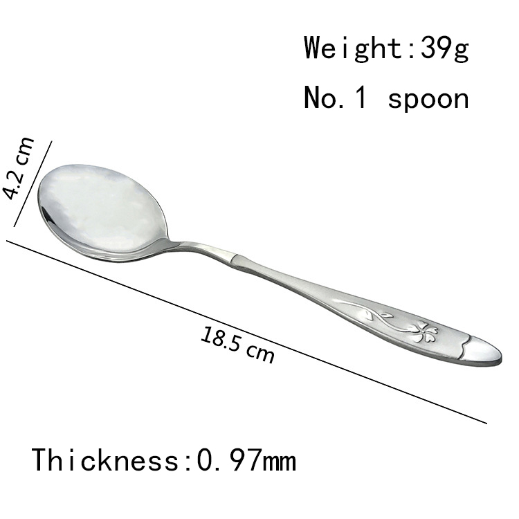 Chinese custom decorative pattern brilliant flatware stainless steel silverware set cutlery spoon for wedding hotel home