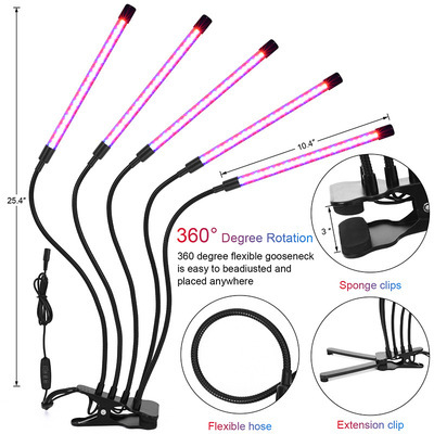 Light Plant Growth 5 Head LED Plant Light Lamp Smart Blooming Function Flexible Clip Indoor With USB Port