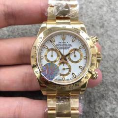 勞力士V5版宇宙計型迪通拿機械男士手錶。