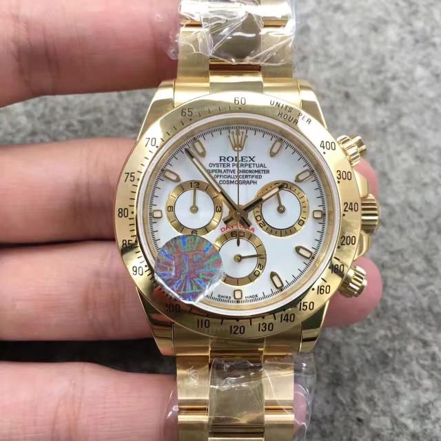 勞力士V5版宇宙計型迪通拿機械男士手錶。