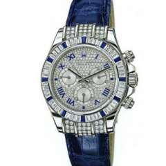 勞力士宇宙計型迪通拿系列116599 機械男士手錶。