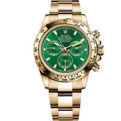 勞力士迪通拿v6s版116508金綠迪男士機械手表
