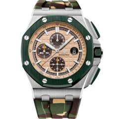 愛彼皇家橡樹離岸型系列26400迷彩 計時男士機械表 膠帶