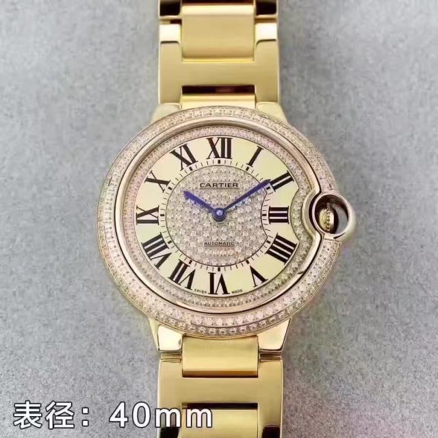 2017新款卡地亞藍氣球系列鑲鑽機械男表40MM 黃金版