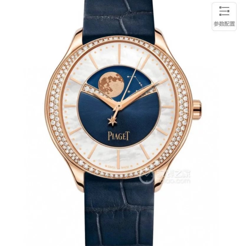 CC廠新品伯爵Limelight Stella系列G0A40110玫瑰金鑲鑽月相功能 自動機械女表