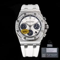 愛彼Audemars piguet女款26231型號