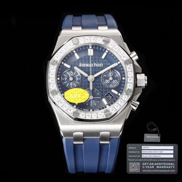 愛彼Audemars piguet女款26231型號