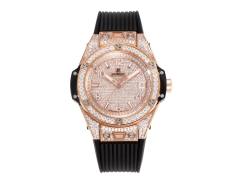 MS廠宇舶Big Bang一鍵式精鋼彩虹女士腕表