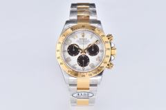 Clean廠間金熊貓地通拿 116523