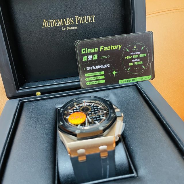 APF廠高仿AP26400-愛彼皇家橡樹AP復刻錶香港實拍