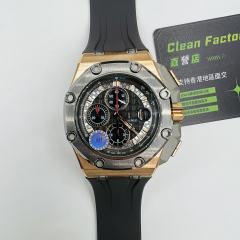 JF廠AP舒馬赫同款265680玫瑰金愛彼皇家橡樹限量款實拍