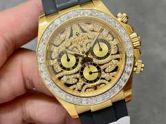 Clean廠地通拿改裝升級黃金虎面地通拿