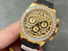 Clean廠地通拿改裝升級黃金虎面地通拿