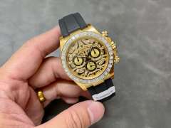 Clean廠地通拿改裝升級黃金虎面地通拿