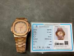 3K廠百達翡麗鸚鵡螺5711玫瑰金升級18K包金