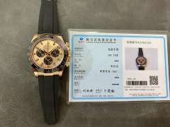 Clean廠勞力士地通拿m116515ln-0018包金改裝