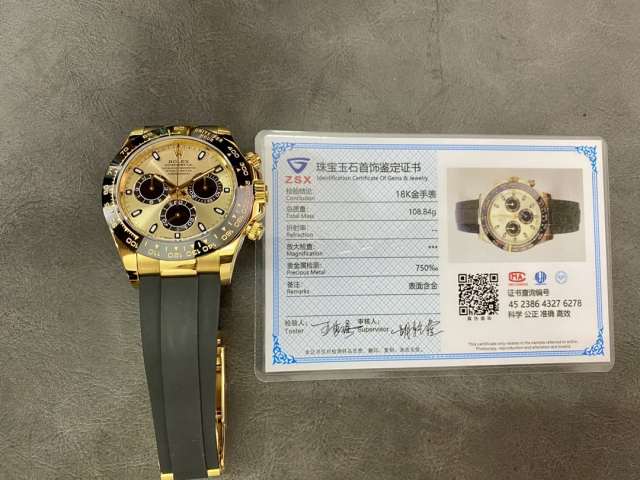 Clean廠余文樂同款地通拿m116518包金升級