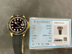 Clean廠勞力士黃金遊艇m226658定制包金改裝