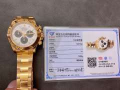 C廠勞力士地通拿m116508升級包金改裝隕石面