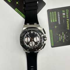 APF廠愛彼皇家橡樹AP26420實拍