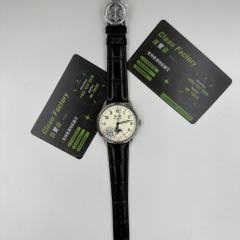 GR廠百達翡麗超級復雜功能時計系列5320G-001